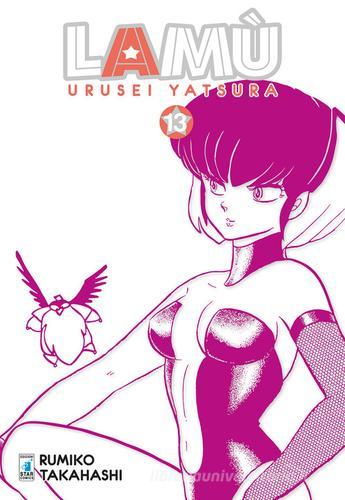 Lamù. Urusei yatsura vol. 13 di Rumiko Takahashi edito da Star Comics