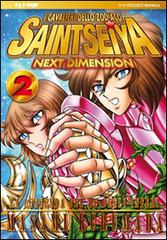 I cavalieri dello zodiaco. Saint Seiya. Next dimension vol.2 di Masami Kurumada edito da Edizioni BD