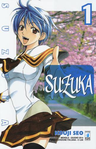 Suzuka vol.1 di Kouji Seo edito da Star Comics