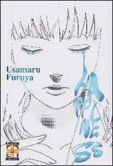 Happiness di Usamaru Furuya edito da Goen