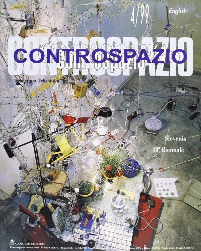 Controspazio (1999) vol.4 edito da Gangemi Editore
