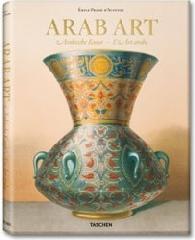 Prisse d'Avennes. Arab art di Sheila Blair, Jonathan Bloom edito da Taschen