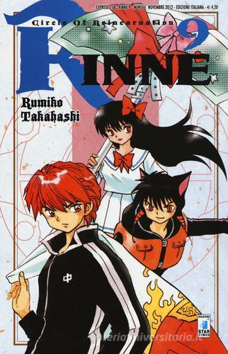 Rinne vol.9 di Rumiko Takahashi edito da Star Comics