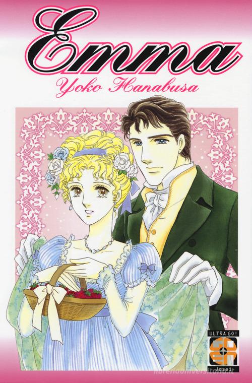 Emma da Jane Austen di Yoko Hanabusa edito da Goen