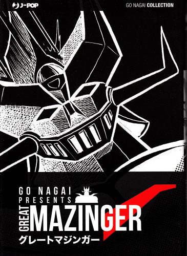 Great Mazinger. Variant di Go Nagai edito da Edizioni BD