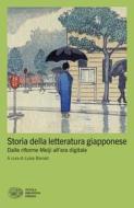Ebook Storia della letteratura giapponese di VV. AA. edito da Einaudi