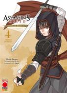 Ebook Assassin&apos;s Creed - Blade of Shao Jun 4 di Minoji Kurata edito da Panini Planet Manga