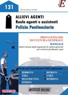Ebook Allievi Agenti Ruolo agenti e assistenti Polizia Penitenziaria di Nissolino Patrizia edito da Nissolino