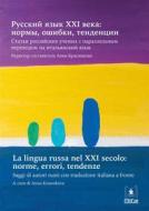 Ebook La lingua russa nel XXI secolo di AA.VV. edito da EDUCatt