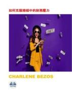 Ebook 20 ??????? 51 ????? di Charlene Bezos edito da Tektime