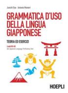 Ebook Grammatica d'uso della lingua giapponese di Junichi Oue, Antonio Manieri edito da Hoepli