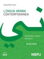 Ebook Lingua araba contemporanea di Claudia Maria Tresso edito da Hoepli