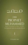 Ebook Der Prophet Muhammed - Teil 1 di M. Fethullah Gülen edito da Define Verlag