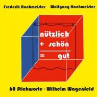 Ebook nützlich + schön = gut di Frederik Hachmeister, Wolfgang Hachmeister edito da Books on Demand