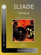 Ebook Iliade di Omero edito da GBL Grande Biblioteca Latina