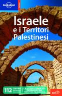 Ebook Israele e i Territori Palestinesi - Petra (Giordania) di Amelia Thomas edito da EDT