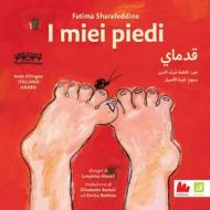 Ebook I miei piedi di Fatima Sharafeddine edito da Gallucci