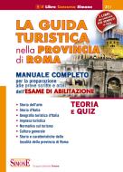 Ebook La Guida Turistica nella Provincia di Roma - Teoria e Quiz di Redazioni Edizioni Simone edito da Edizioni Simone