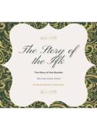 Ebook The Story of The Ifk di Al-Ihsan Islamic University Publications edito da Iliyasa