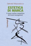 Ebook Estetica di marca. Il nuovo confine competitivo del brand management