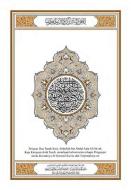 Ebook Kitab Suci Al-Quran Terjemahan Edisi Bahasa Indonesia Ultimate di The Creator of Universe, Sang Pencipta Alam Semesta edito da Jannah Promedia