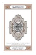 Ebook Kitab Suci Al-Quran Edisi Terjemahan Bahasa Inggris Ultimate di The Creator of Universe, Sang Pencipta Alam Semesta edito da Jannah Promedia