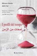 Ebook I profili del tempo di Mimma Sabolo edito da Aletti Editore