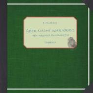 Ebook Über Nacht war Krieg di Aemilian Hindelang edito da Books on Demand
