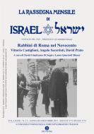 Ebook La Rassegna Mensile di Israel LXXIX 2014 (Rabbini di Roma nel Novecento) di AA.VV. edito da Giuntina