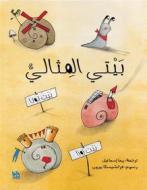 Ebook Bayti Al-Mithali di peron Francesca edito da Hamad Bin Khalifa University Press