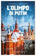 Ebook L‘Olimpo di Putin di Valerij Panjuškin edito da Edizioni e/o