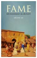 Ebook Fame di Muhammad al-Busati edito da Edizioni e/o