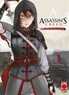 Ebook Assassin&apos;s Creed - Blade of Shao Jun 1 di Minoji Kurata edito da Panini Planet Manga