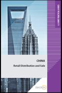 Ebook China. Retail Distribution and Sale di Sergi Roberto, Colianni Mavilo edito da Diacron Press
