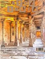 Ebook A to Z India - December 2021 di Indira Srivatsa edito da A TO Z INDIA