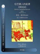 Ebook ??????? di Rotari, Huanhuan Li edito da GBL Grande Biblioteca Latina