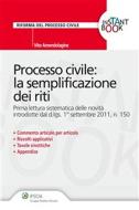 Ebook Processo civile: la semplificazione dei riti di Vito Amendolagine edito da Ipsoa