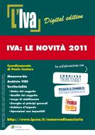 Ebook IVA: Le novità 2011 di AA. VV. edito da Ipsoa