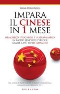 Ebook IMPARA IL CINESE IN 1 MESE di Wang Dongdong edito da Edizioni Gribaudo