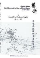 Ebook Book 4. Sunset over Northern Heights di Yang Jing edito da Books on Demand