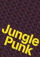 Ebook JunglePunk di André Hißbach edito da Books on Demand
