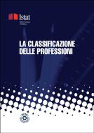 Ebook La classificazione delle professioni di Istat edito da ISTAT