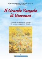 Ebook Il Grande Vangelo di Giovanni 2° volume di Jakob Lorber edito da Gesù La Nuova Rivelazione