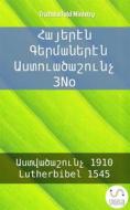 Ebook ??????? ?????????? ????????????? 3No di Truthbetold Ministry, Bible Society Armenia edito da TruthBeTold Ministry