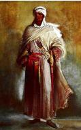 Ebook Othello di William Shakespeare edito da William Shakespeare