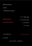 Ebook Chimica Fisica: La cinetica chimica di Dylan Peter Viscardi edito da Dylan Peter Viscardi