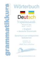 Ebook Wörterbuch Deutsch - Ukrainisch A1 Lektion 1 "Guten Tag" di Marlene Abdel Aziz-Schachner edito da Books on Demand