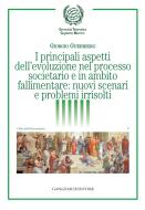 Ebook I principali aspetti dell'evoluzione nel processo societario e in ambito fallimentare di Giorgio Guerriero edito da Gangemi Editore