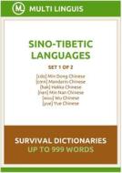 Ebook Sino-Tibetic Languages Survival Dictionaries (Set 1 of 2) di Multi Linguis edito da Multi Linguis