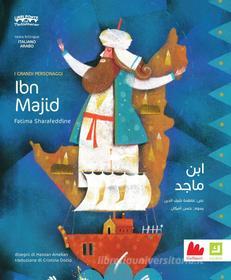 Ebook Ibn Majid di Fatima Sharafeddine edito da Gallucci